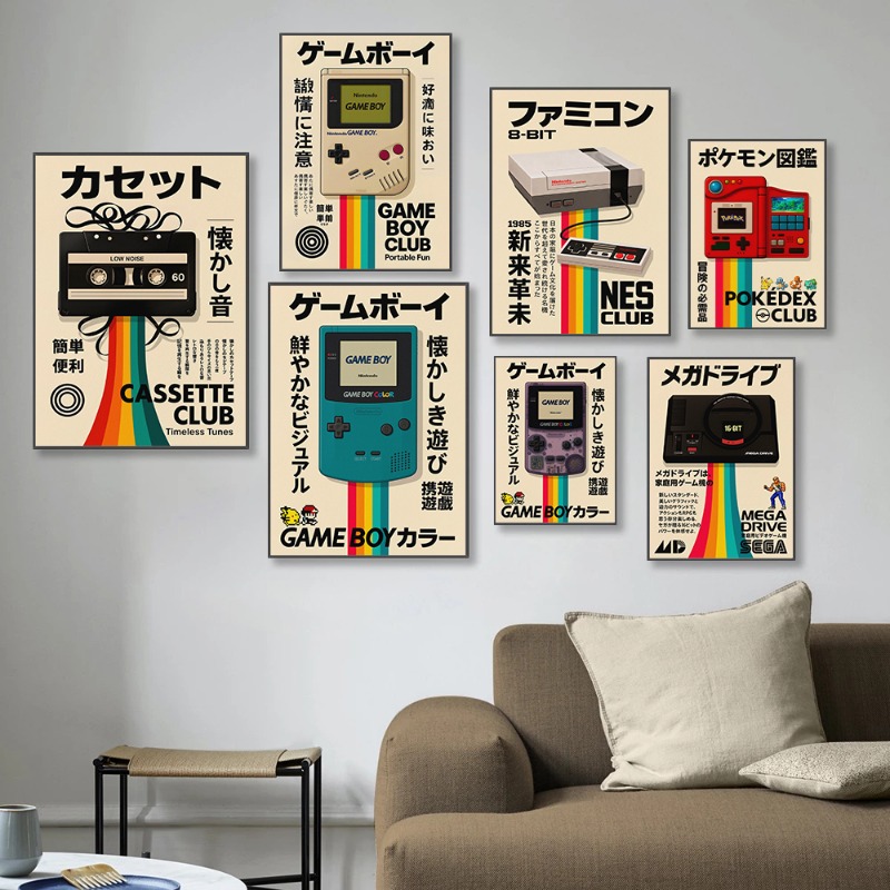 Japanese Minimalist Lifestyle - Poster Game Retro Seni Dinding Teknologi