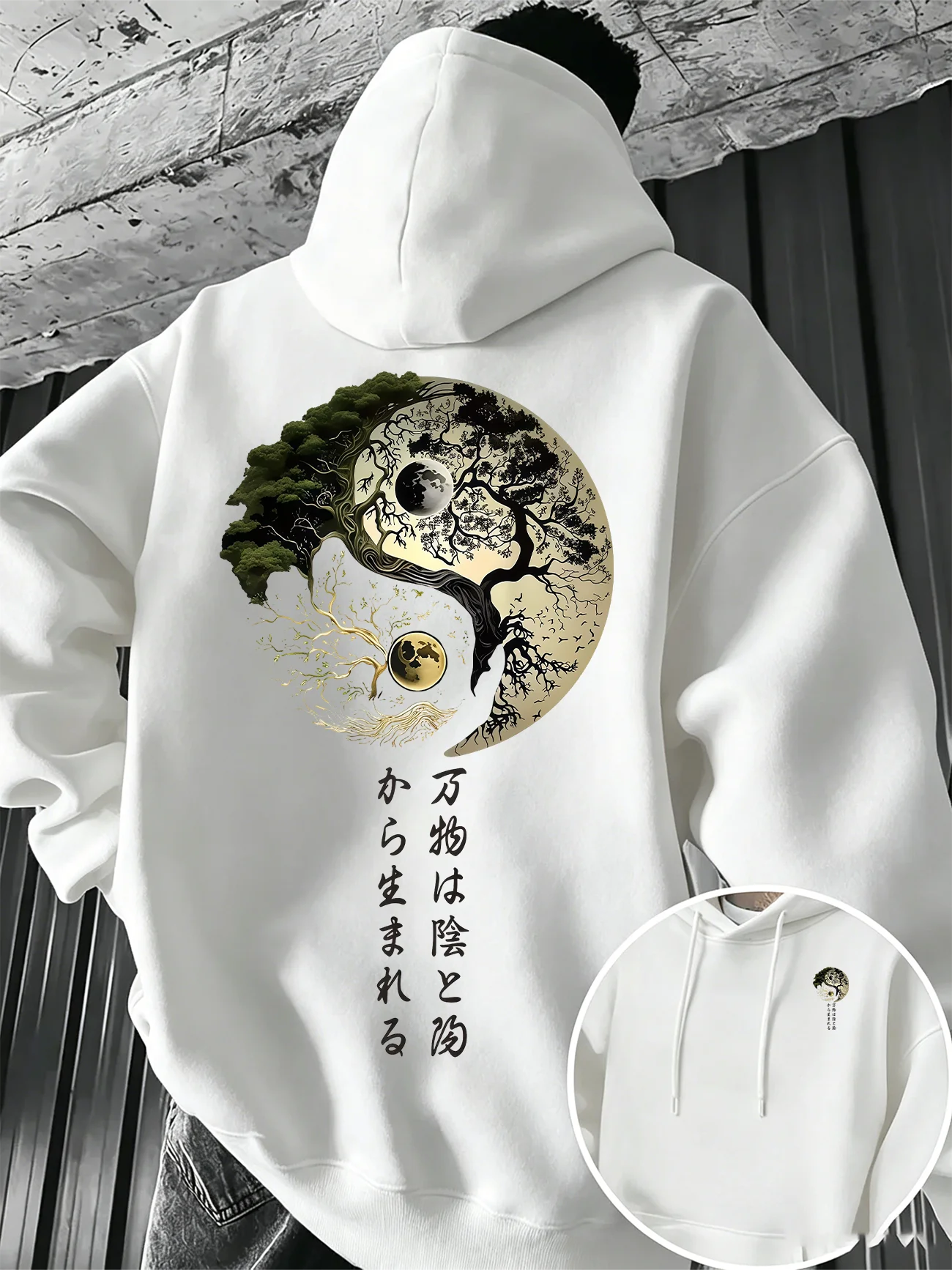 Japanese Daily Lifestyle - Sweater Hoodie Pria Musim Gugur-Dingin Motif
