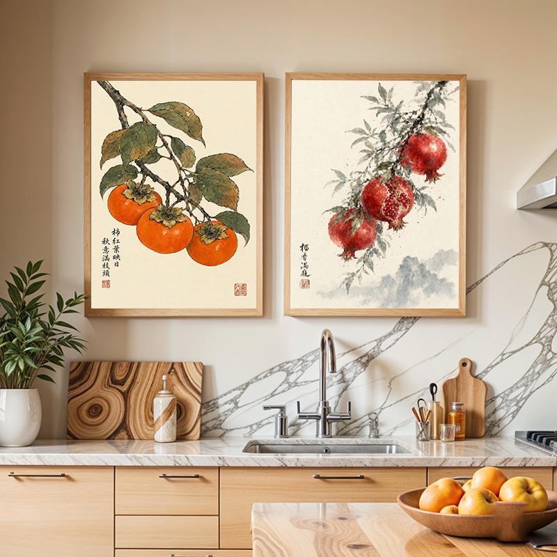 Poster Buah Jepang Cetakan Tin - Japanese Minimalist Lifestyle ulasan dan harga