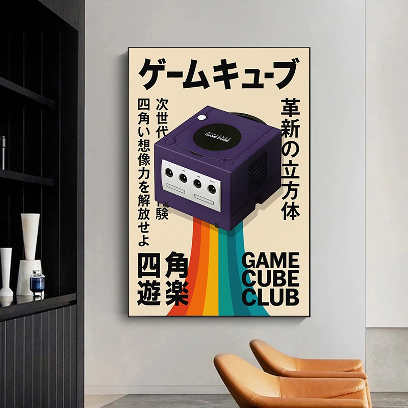 Poster Game Retro Seni Dinding - Japanese Minimalist Lifestyle ulasan dan harga