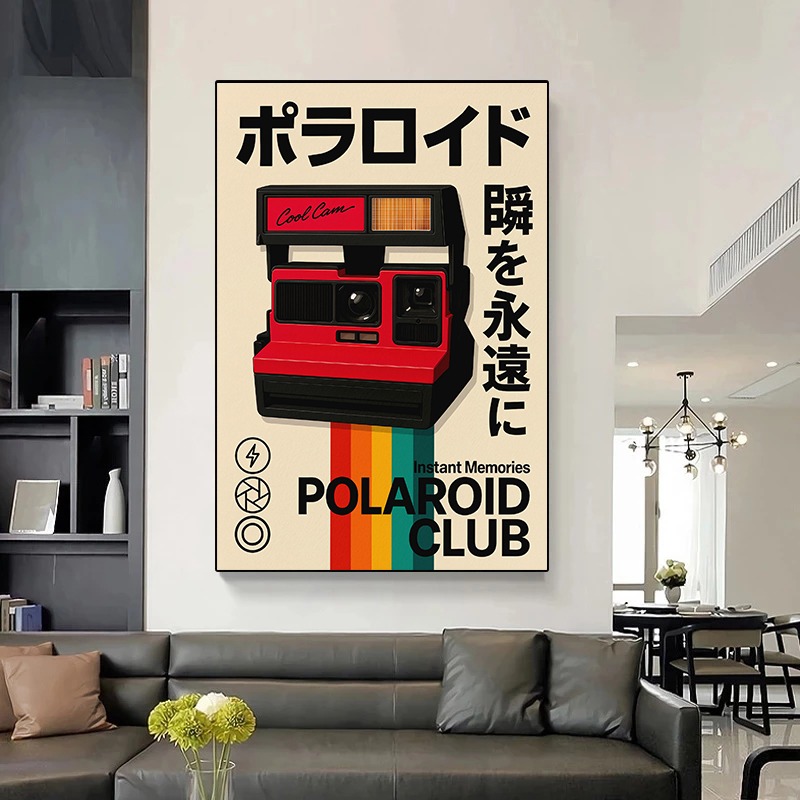 Poster Game Retro Seni Dinding - Japanese Minimalist Lifestyle ulasan dan harga