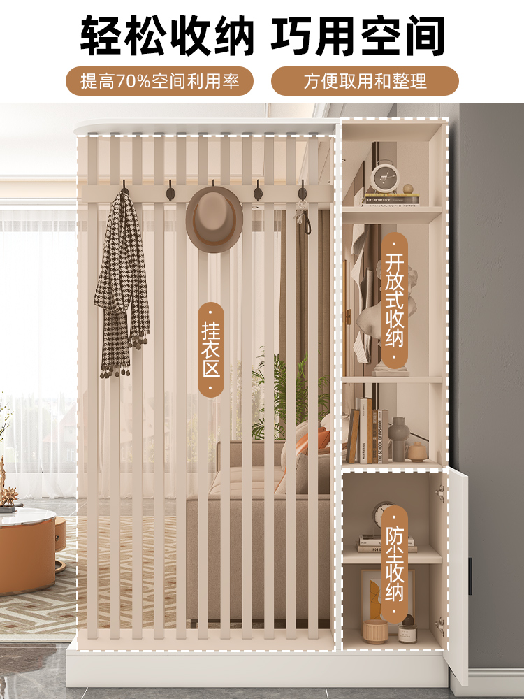 Rak pintu masuk, penyekat ruan - Shoji Screen Divider ulasan dan harga