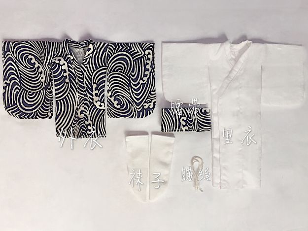 1/8 1/6 1/4 1/3 BJD Set Kimono - Japanese For Lifestyle ulasan dan harga