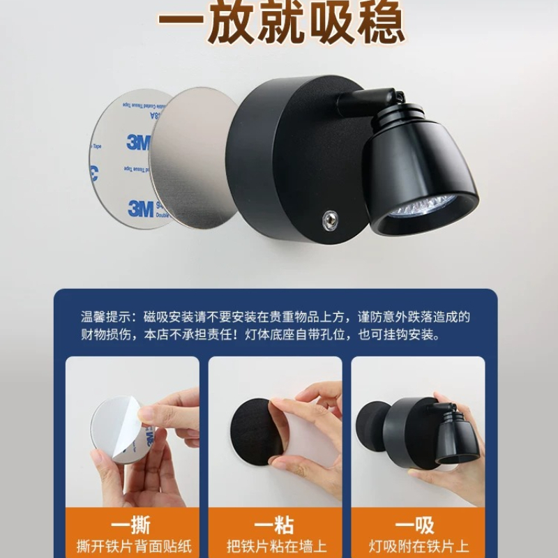 Lampu Dinding Desain Kreatif G - Japanese Daily Lifestyle ulasan dan harga
