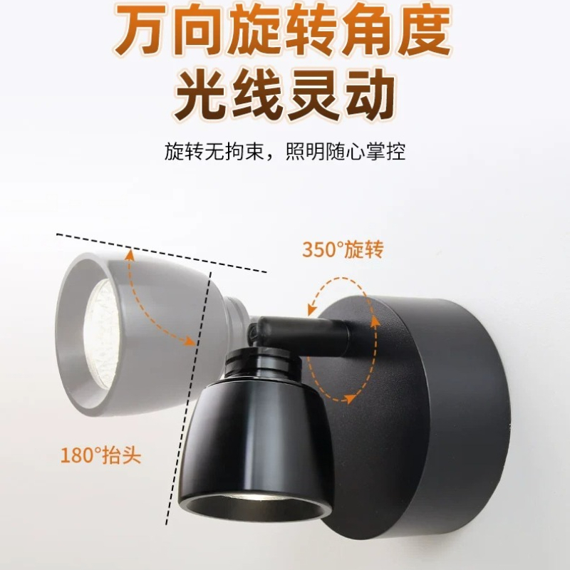 Lampu Dinding Desain Kreatif G - Japanese Daily Lifestyle ulasan dan harga
