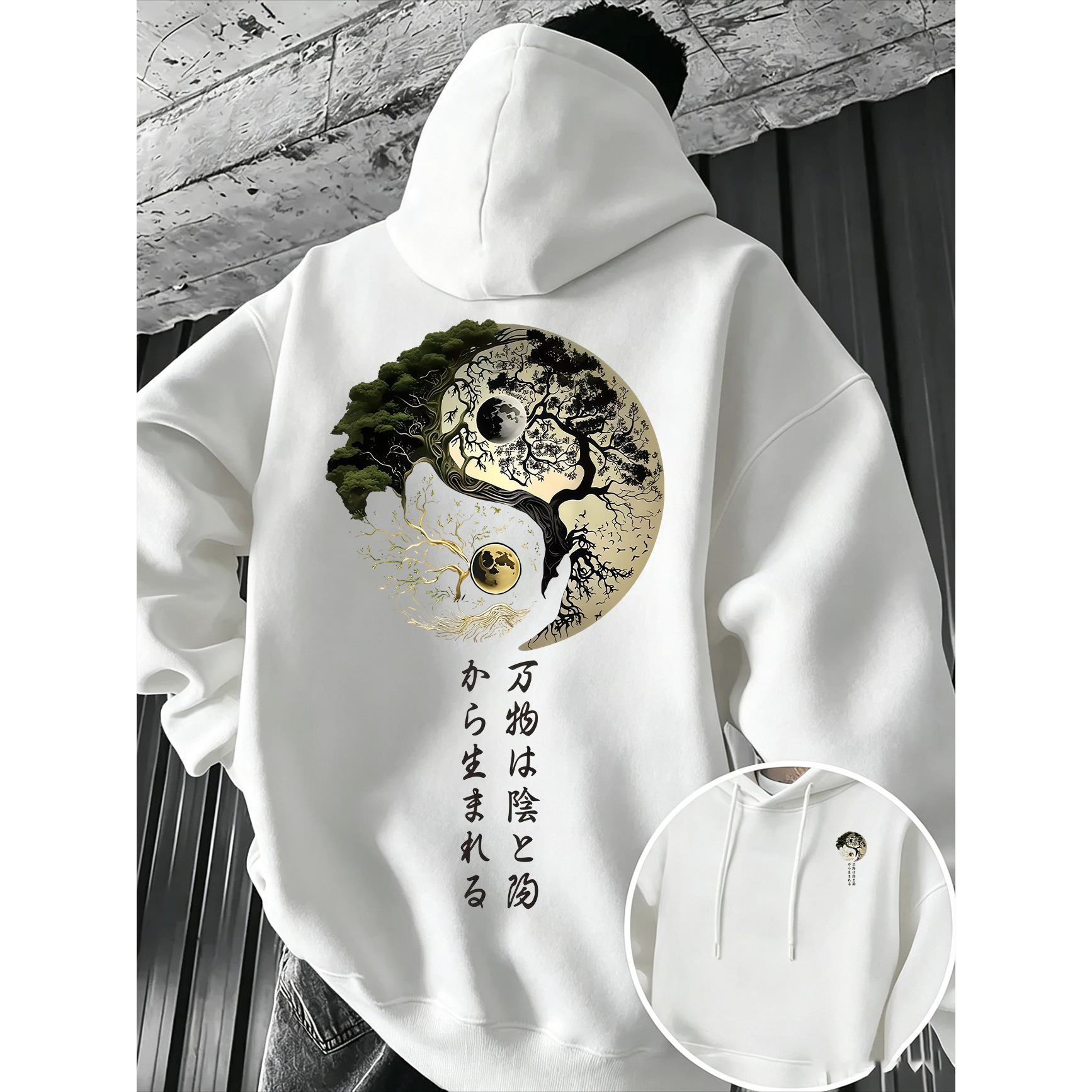 Sweatshirt Berkerudung Pria Mu - Japanese Daily Lifestyle ulasan dan harga