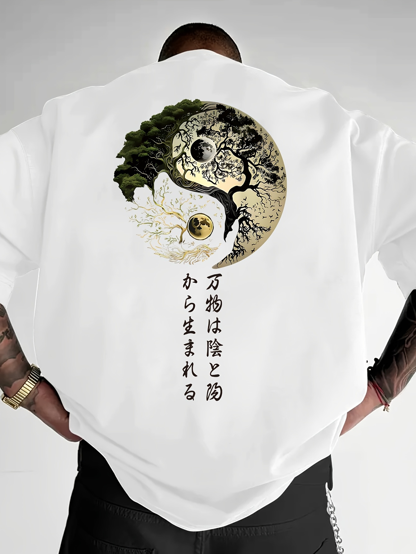 Kaos Grafis Pohon Kehidupan Yi - Japanese Daily Lifestyle ulasan dan harga