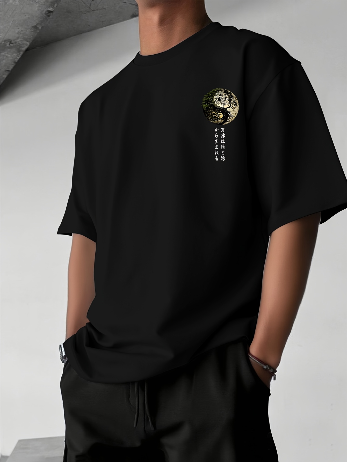 Kaos Grafis Pohon Kehidupan Yi - Japanese Daily Lifestyle ulasan dan harga