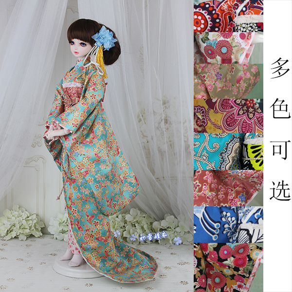 1/4 1/3 BJD Kimono Yukata Jepa - Japanese For Lifestyle ulasan dan harga